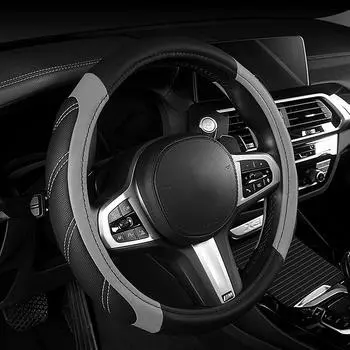 Чехол на руль автомобиля из искусственной кожи с рисунком личи для Ford Mondeo 37-38cm/15 inch красный/чёрный