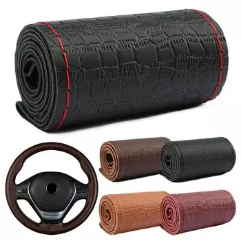 Чехол на руль автомобиля из натуральной кожи, модный, тисненый, из коровьей кожи, оплетка на руль с игольными нитками, 38 см, универсальный