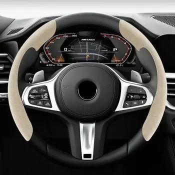 Чехол на руль автомобиля из замши 38 см 15 дюймов Меховой материал Универсальный чехол на руль Противоскользящие аксессуары красный