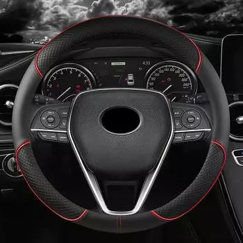 Чехол на руль автомобиля кожа 38 см для Toyota Corolla Fortuner Sequoia Auris Avensis YARIS Vios Celica 86 Rav4 4Runner C-HR