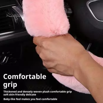 Чехол на руль автомобиля, мягкий, пушистый, теплый, зимний, плюшевый, автомобильные аксессуары для руля 14,5-15 дюймов 38cm розовый