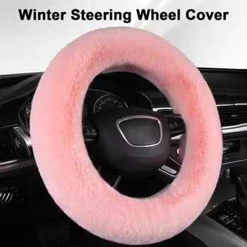Чехол на руль автомобиля, мягкий, пушистый, теплый, зимний, плюшевый, автомобильные аксессуары для руля 14,5-15 дюймов 38cm темно-серого