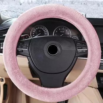 Чехол на руль автомобиля, осенний чехол на руль автомобиля, плюшевый чехол на руль автомобиля, мягкий, пушистый, противоскользящий, осенне-зимний, теплый, однотонный, универсальный, 38 см