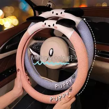 Чехол на руль автомобиля, противоскользящий, универсальный, для стайлинга автомобиля, 38 см, автомобильные аксессуары, интерьер чёрный