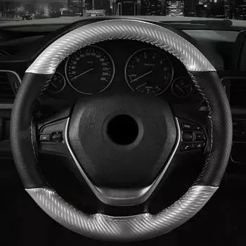 Чехол на руль автомобиля ручной работы из микрофибры