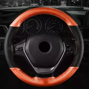 Чехол на руль автомобиля ручной работы из микрофибры оранжевый