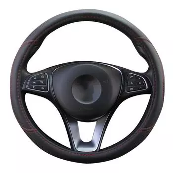 Чехол на руль автомобиля, украшение для автомобиля, Стайлинг автомобиля, подходит 37-38 см, автомобильные аксессуары, дышащие, противоскользящие белый