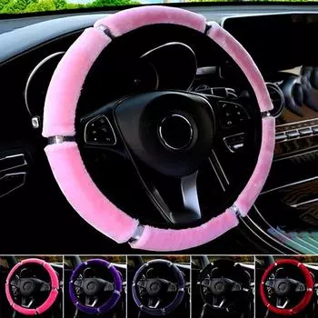 Чехол на руль автомобиля, универсальный мягкий плюшевый чехол со стразами 37-38 см, украшение интерьера автомобиля, теплый чехол на руль, автомобильные аксессуары