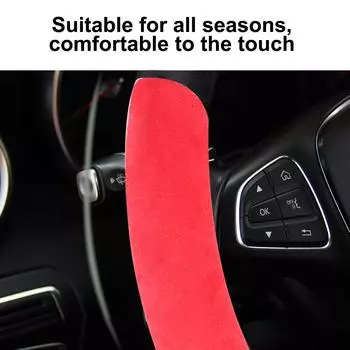 Чехол на руль автомобиля Защитный чехол для украшения салона автомобиля Кожаный чехол для четырех сезонов Универсальный противоскользящий чёрный