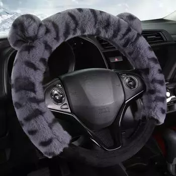 Чехол на руль автомобиля, зимний нескользящий теплый чехол на руль, практичные принадлежности для украшения автомобиля 38cm розовый