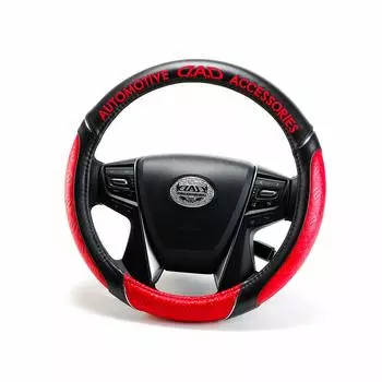 Чехол на руль DAD Garcon Royal Тип Monogram Leather Размер S GARSON Защита от грязи Защита от грязи Защита от царапин Стандартный автомобиль Легкий автомобиль PU