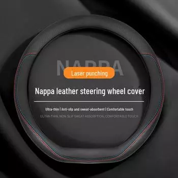 Чехол на руль Geely Binyue COOL 2023 Suede Plush - Тонкий зимний захват Nappa leather, D-shaped lucky logo чёрный