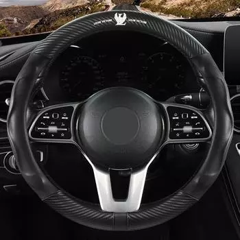 Чехол на руль из матовой углеродной кожи с эффектом 3D для Geely Binyue, Binrui, COOL, Boyue и Dihao Round, 38cm