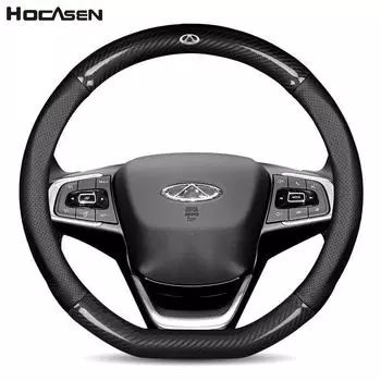 Чехол на руль из натуральной кожи для Chery A3, E3, Arrizo 5/7, Tiggo 5/3, Cowin 3 и Fengyun 2/E5. D-shaped, Perforated, Chery logo вино красного
