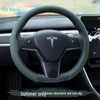 Чехол на руль из натуральной кожи: Летняя противоскользящая автомобильная ручка D-типа — модный тренд среди интернет-знаменитостей. Classic Napa Red. default красный