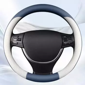 Чехол на руль из перфорированной кожи, удобный, дышащий, износостойкий, для руля 38 см, аксессуары для салона автомобиля чёрный