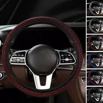 Чехол на руль Износостойкий Нескользящий Эластичный Нагрев Универсальная устойчивая подушка на рулевое колесо со стразами 38cm фиолетовый