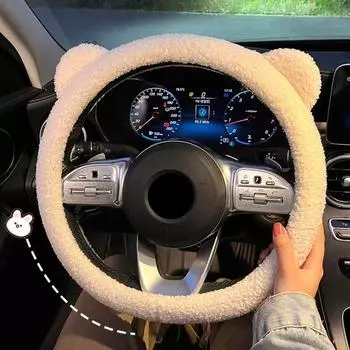 Чехол на руль Нескользящий мультяшный мягкий милый плюшевый чехол на руль с медвежьим ушком 38cm чёрный