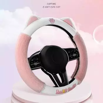 Чехол на руль, отличный, не линяет, идеально подходит, чехол на руль, кошачьи уши, чехол на руль автомобиля, подушка на руль чёрный