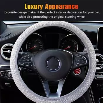 Чехол на руль, портативный, нескользящий, модный, зимний, маленький, бархатный, без внутренней части, плюшевые автомобильные аксессуары, чехол на руль автомобиля