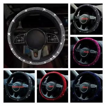 Чехол на руль с алмазными шипами, 38 см, для четырех сезонов, доступен без внутреннего кольца, полностью алмазный, чехол на руль автомобиля синий