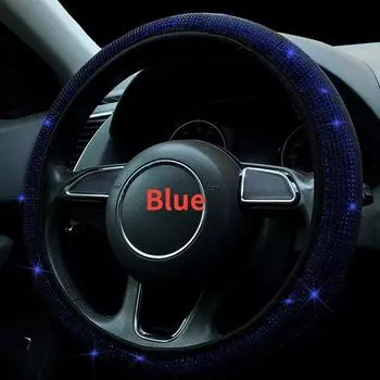 Чехол на руль с алмазными шипами, 38 см, для четырех сезонов, доступен без внутреннего кольца, полностью алмазный, чехол на руль автомобиля красный