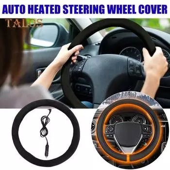 Чехол на руль с подогревом 14,5-15,5 дюймов, защита для рук, быстро нагревающийся универсальный чехол на руль для автомобиля, грузовика, фургона, внедорожника 38cm серый