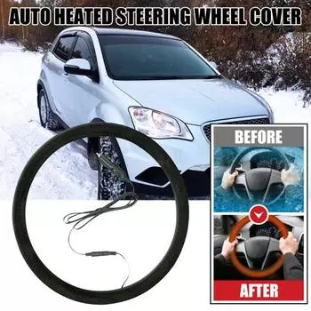 Чехол на руль с подогревом, универсальный, 38 см, для рук, согревающий, удобный, нескользящий, для легковых автомобилей, грузовиков, фургонов, внедорожников 1pc