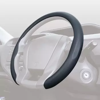 Чехол на руль салона автомобиля SEIWA, легкий чехол на руль, имитация перфорированной кожи, IMP273, подходящий размер: 36,5-37,9 см, D-тип, можно установить на сталь