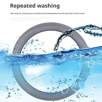 Чехол на руль Ультратонкий износостойкий нескользящий дизайн Универсальный простой в установке силиконовый чехол на руль чёрный