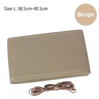 Чехол на руль универсальный 38-40см искусственная кожа с иголками нитками своими руками автомобильные чехлы чехол на руль автомобиля Black