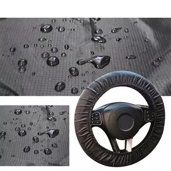 Чехол на рулевое колесо автомобиля, защитная часть из ткани Оксфорд