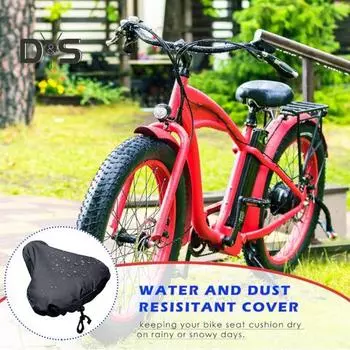Чехол на седло велосипеда с регулируемым шнурком, водонепроницаемый, моющийся, из ткани Оксфорд, для горного велосипеда, защита от солнца и пыли чёрный