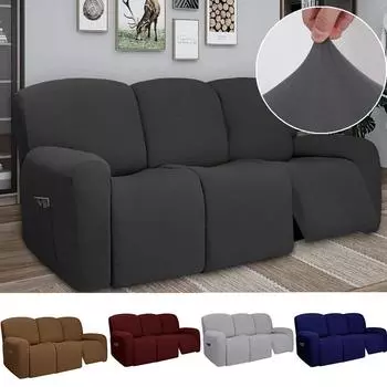 Чехол на секционный диван-реклайнер 1/2/3 с эластичной подошвой, мягкий, моющийся, для мебели, защита от домашних животных 1 Seater Cover