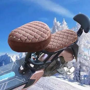 Чехол на сиденье электрического велосипеда, универсальный чехол на сиденье автомобиля, аккумулятора, велосипеда, удобный утолщенный чехол коричневый