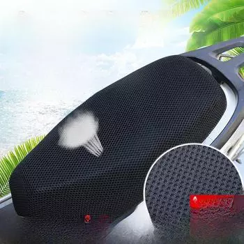 Чехол на сиденье электромобиля 3D Mesh: Летний водонепроницаемый солнцезащитный крем, универсальный, дышащий и теплоизолирующий. 75*55cm чёрный