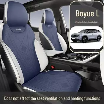 Чехол на сиденье автомобиля Boyue L Geely: Дышащая замшевая подушка в половину упаковки. single seater
