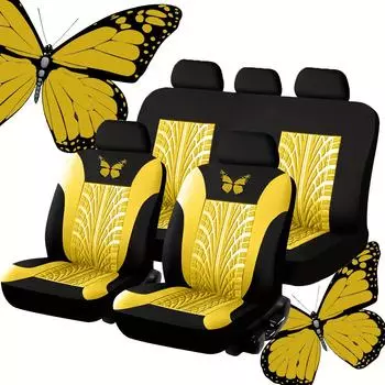 Чехол на сиденье автомобиля Butterfly Heat Transfer - полный комплект на 5 сидений, 9 предметов. Ближний Восток, Европа, Америка. Universal жёлтый