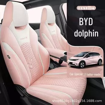 Чехол на сиденье автомобиля BYD Dolphin Linen Fabric - полностью окружённый мультяшным рисунком, универсальный для всех сезонов Standard Edition