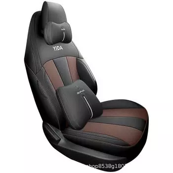 Чехол на сиденье автомобиля Changan Yida 2023 из перфорированной кожи — универсальная посадка, всесезонный дышащий дизайн Elegant Black - Standard