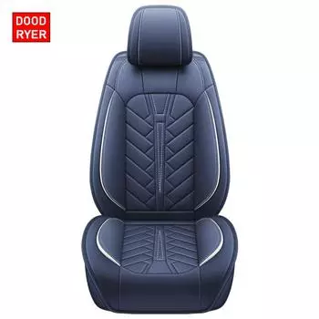 Чехол на сиденье автомобиля DOODRYER для VW Beetle, автомобильные аксессуары для интерьера (1место)