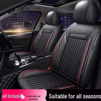 Чехол на сиденье автомобиля Geely Binrui 2018 All-Season с отделкой Ice Silk — подходит для Binyue, полное покрытие Standard Edition чёрный