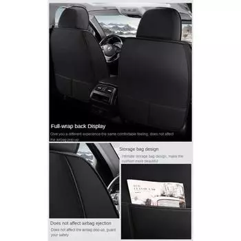 Чехол на сиденье автомобиля из искусственной кожи с полным покрытием для BMW 1 серии E81 E82 E87 E88 F20 F21 F52 F40 Автомобильные аксессуары