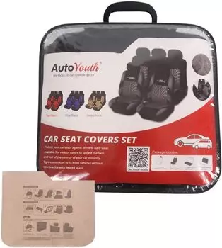 AUTOYOUTH. Универсальные чехлы на сидения автомобиля Universal серый