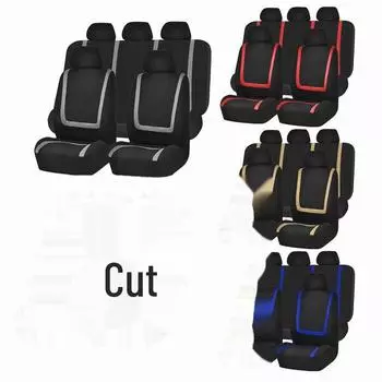 Чехол на сиденье автомобиля из полиэстеровой сетки — универсальный, подходит для пятиместных моделей, идеально подходит для продвижения внешней торговли. 4-piece set красный