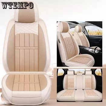 Чехол на сиденье автомобиля с полным конвертом, дышащий чехол на сиденье, льняная специальная подушка, универсальная подушка на сиденье Four Seasons Standard Edition чёрный