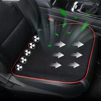 Чехол на сиденье автомобиля с вентиляцией, летний ледяной шелк, USB, охлаждающий воздух, дышащий, рассеивающий тепло, автоматический коврик, подушка для офисного кресла