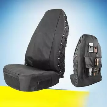 Чехол на сиденье автомобиля, универсальный, регулируемый, водонепроницаемый и пыленепроницаемый, многофункциональный, для хранения, подушка для сиденья автомобиля, полностью окруженная