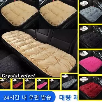 Чехол на сиденье автомобиля, утолщенный плюшевый, противоскользящий, для дома, комфортная зимняя подушка для заднего сиденья, удобная подушка для Tesla Model 3 Y