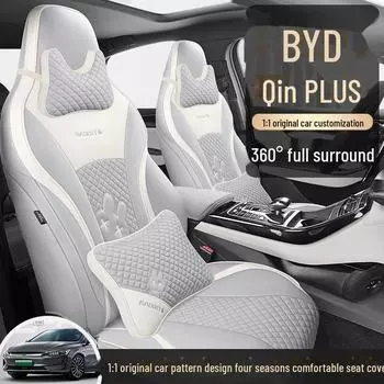 Чехол на сиденье BYD Qin Plus DMI/EV Cartoon Linen для женщин - полный комплект standard version